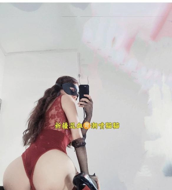 混血潮喷女王