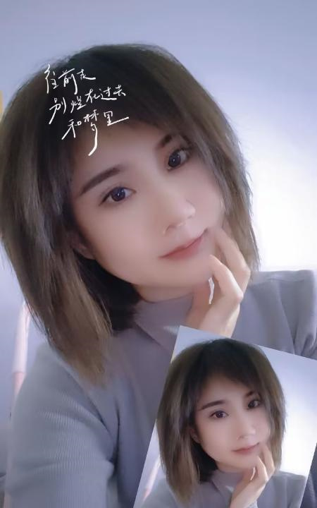 高新乐乐软妹