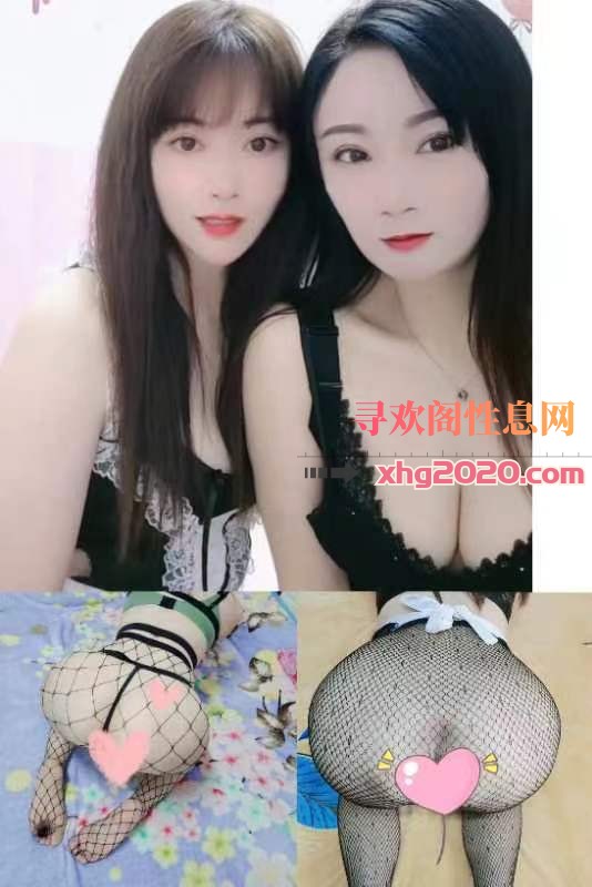广东深圳罗湖姐妹花