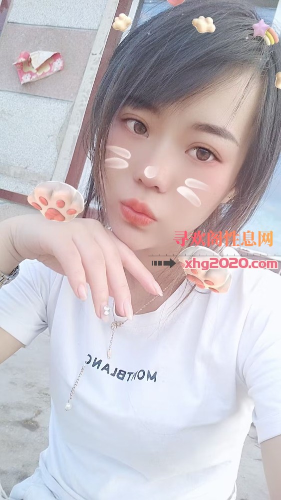 长春的大美妞