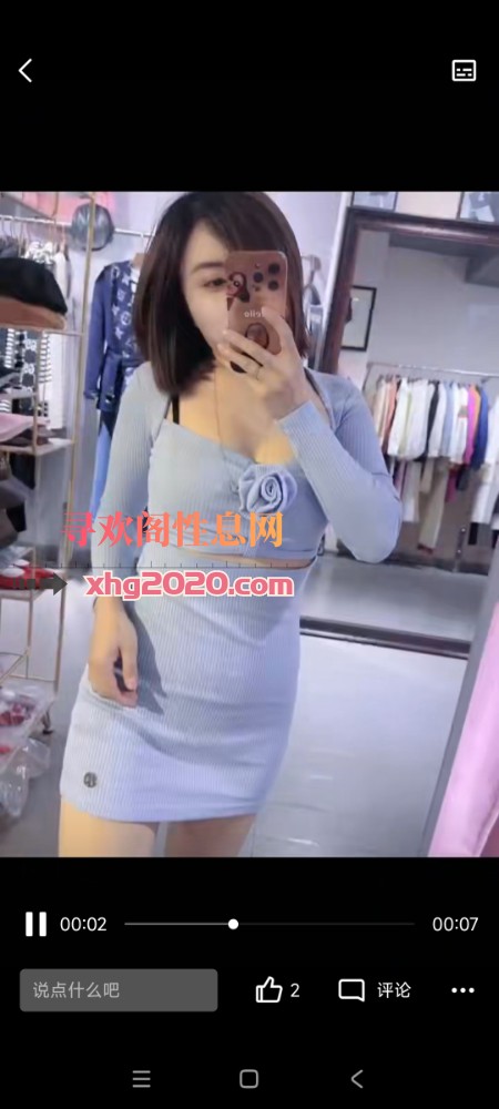 兰州服务相当不错的