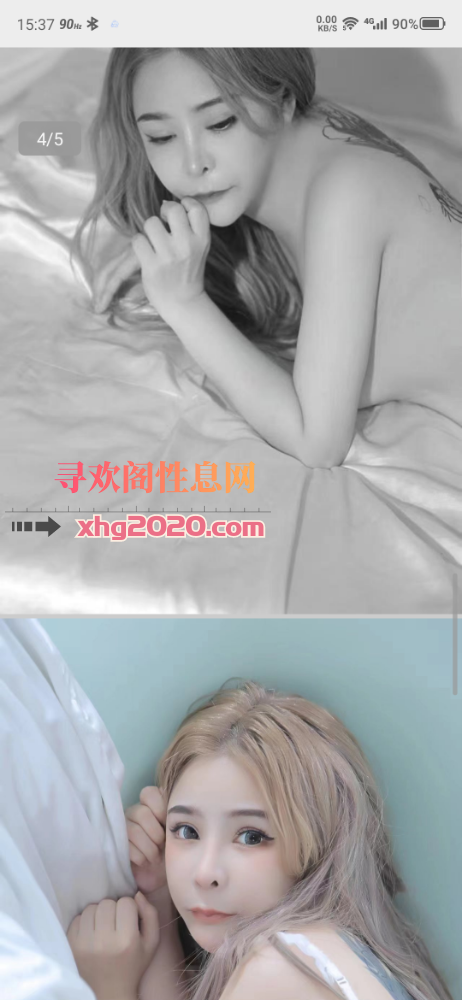 铁西美女少妇