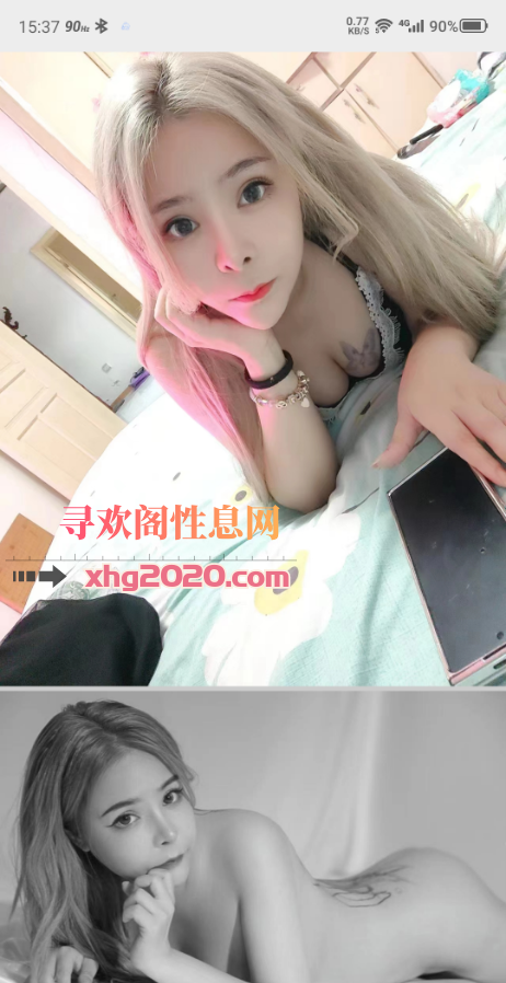 铁西美女少妇