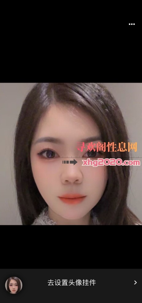 萧山安安（又名月月）
