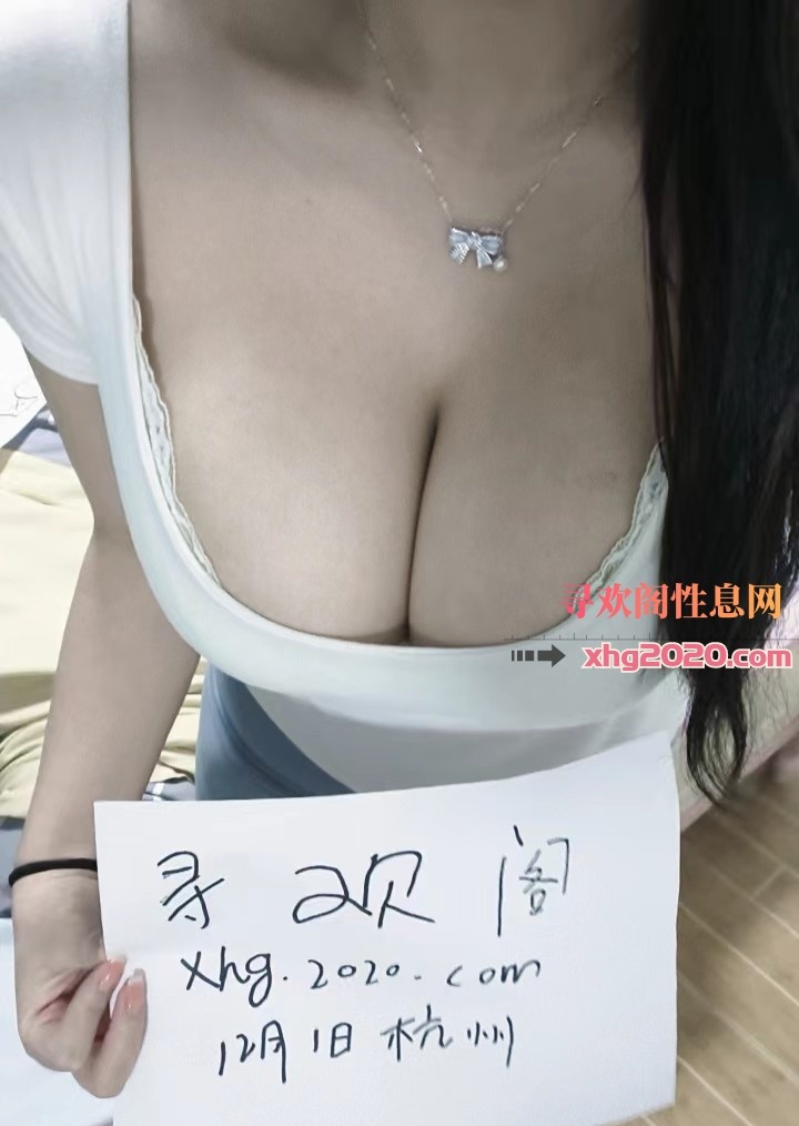 滨江童颜巨乳嫩妹