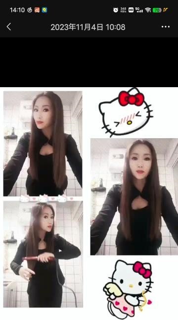 浑南奥体熟女