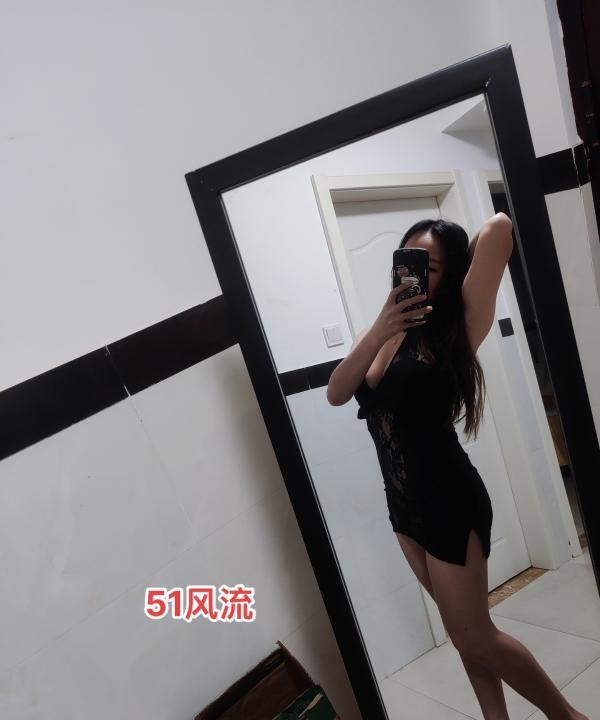 城北美女诱惑