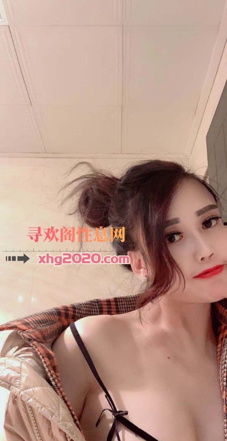 红旗河沟玲玲