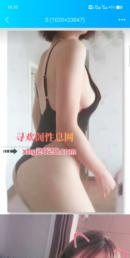 重庆大石坝允儿
