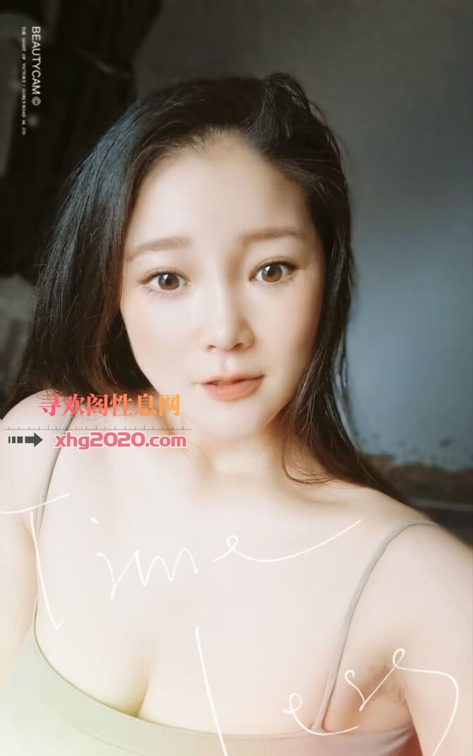 拱北美艳少妇