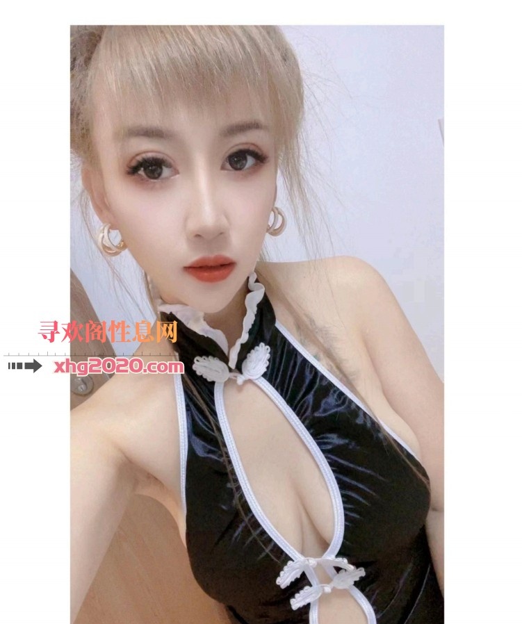 少妇淘淘