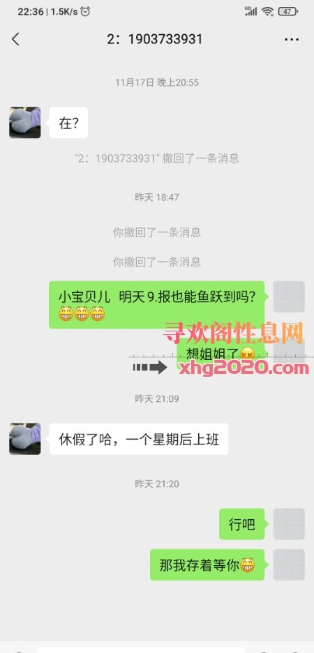 羊犀立交性价比巨乳姐姐