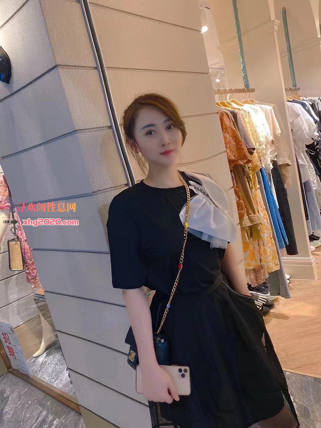 服务系小薇