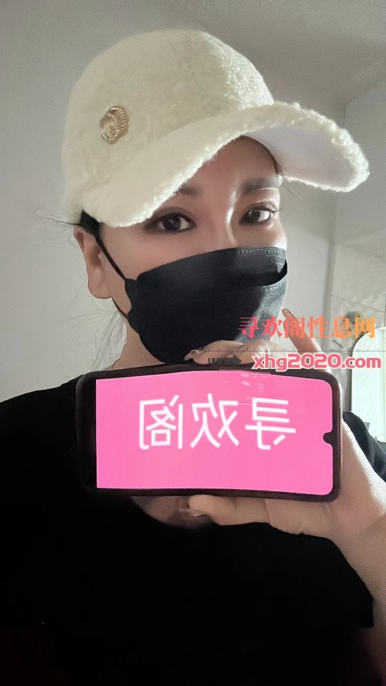 足交美腿少妇