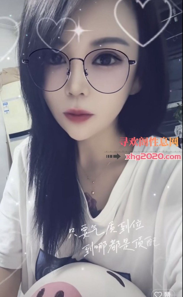 足交美腿少妇