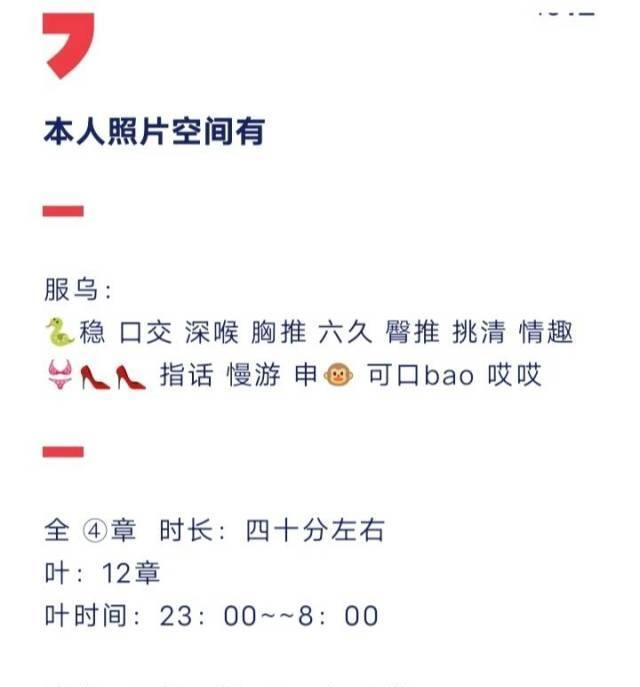 苏州小雅