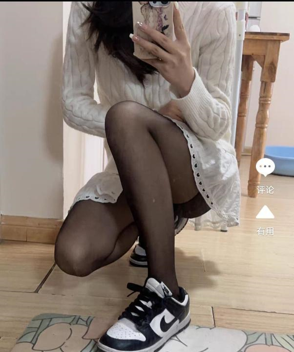 番禺纯欲风妹子