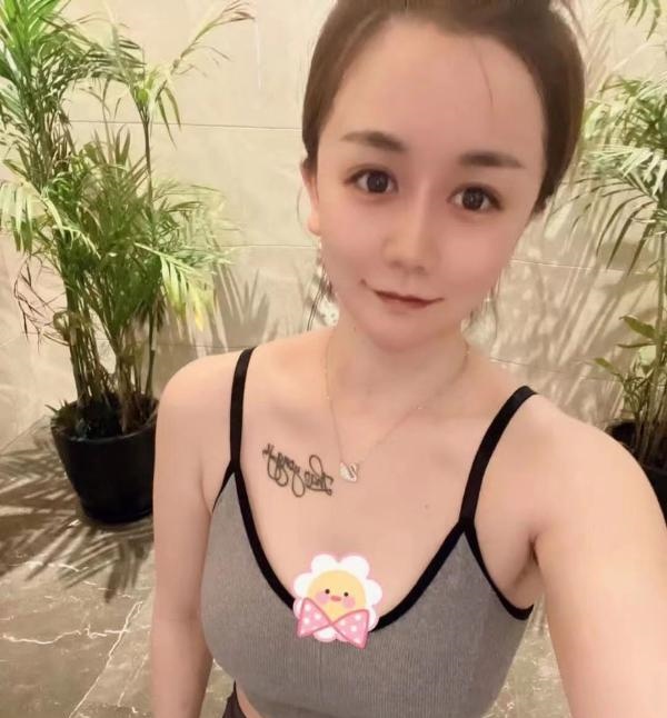 苏州小可爱