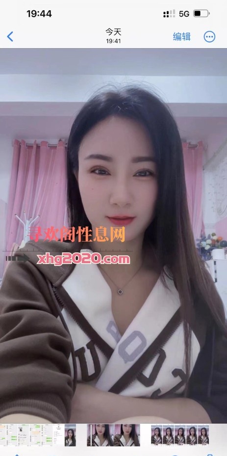 深圳罗湖甜妹
