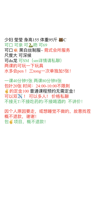 会喷水的姐姐