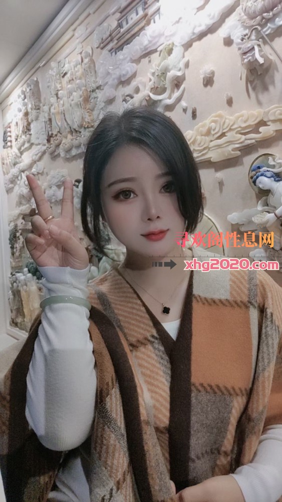 上海闵行wt小嫩妹