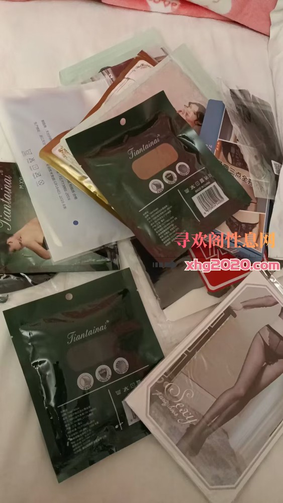 上海闵行wt小嫩妹