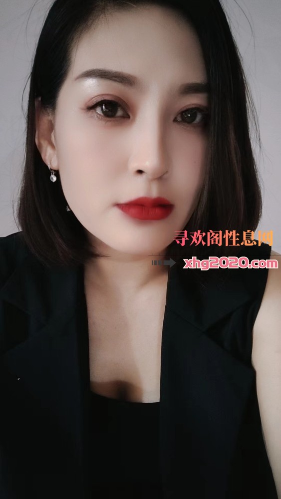 滨海少妇