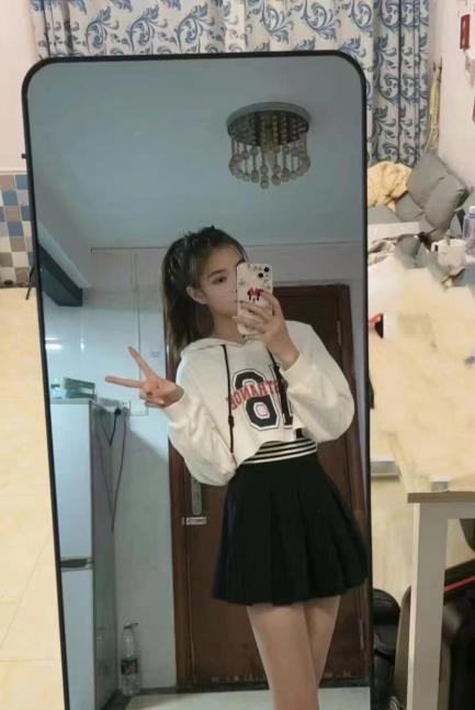 长腿小雅