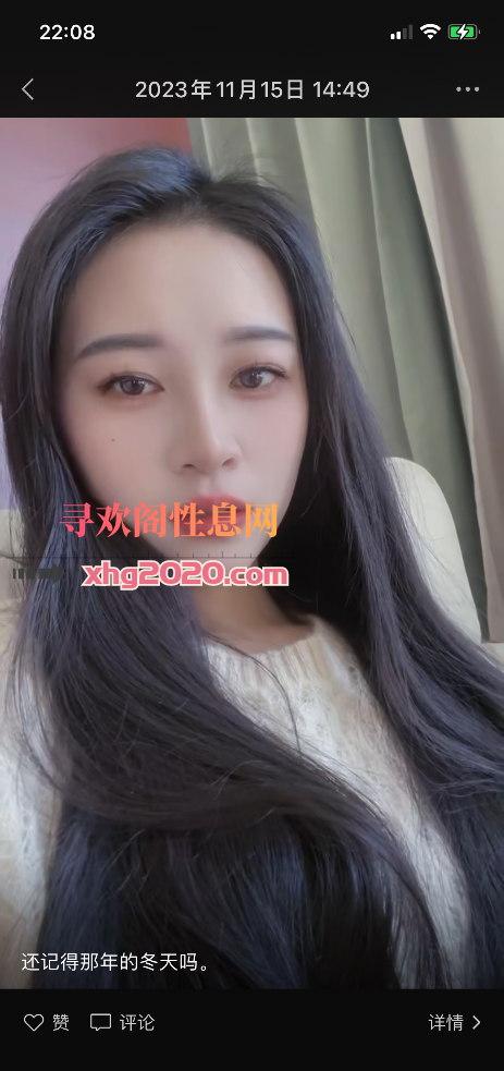 吹箫女王