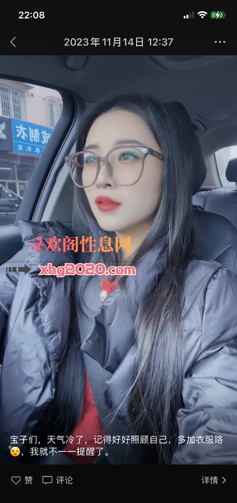 吹箫女王