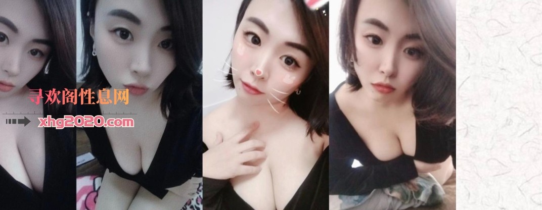 葫芦岛 少妇 美女