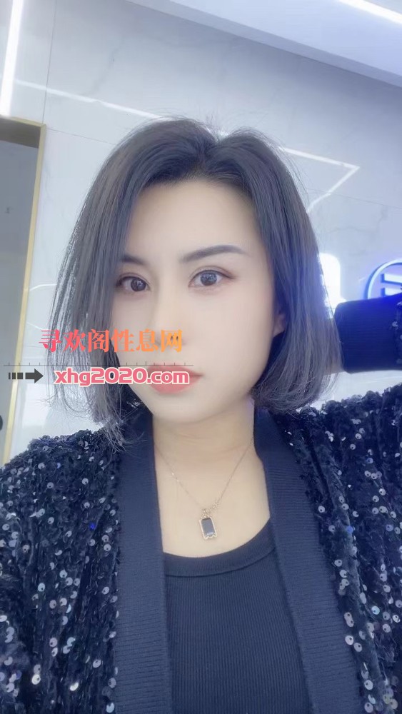 东城短发少妇 喜欢您来