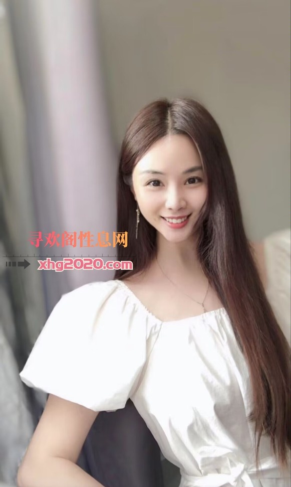 福田气质丽丽