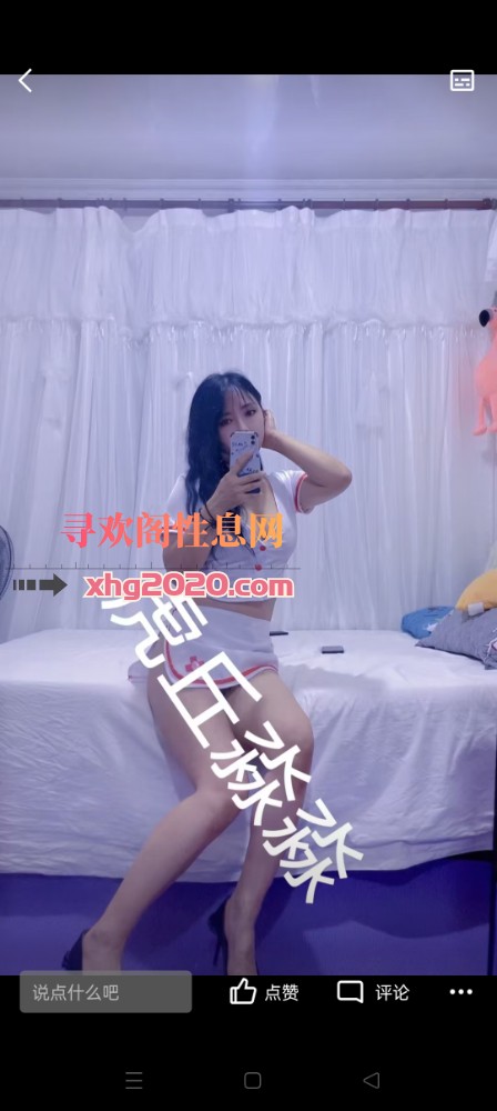 虎丘  淼淼