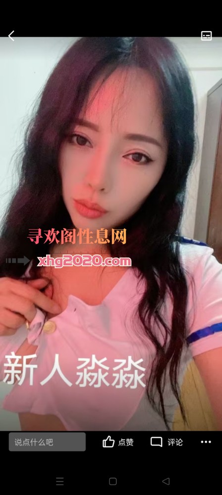虎丘  淼淼