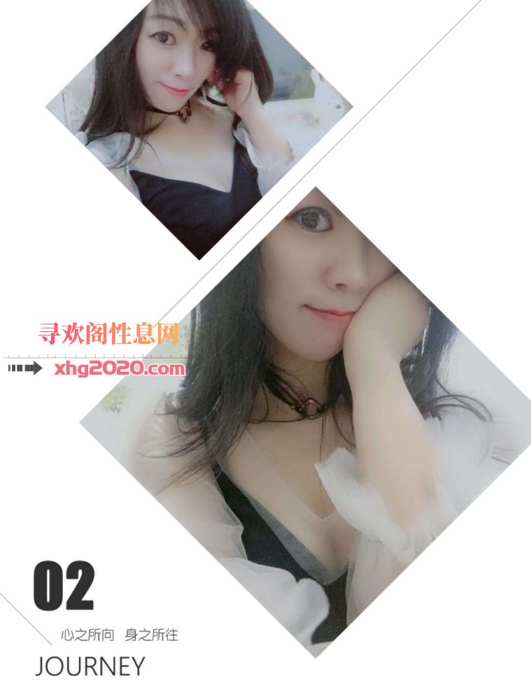 钟灵街妹子