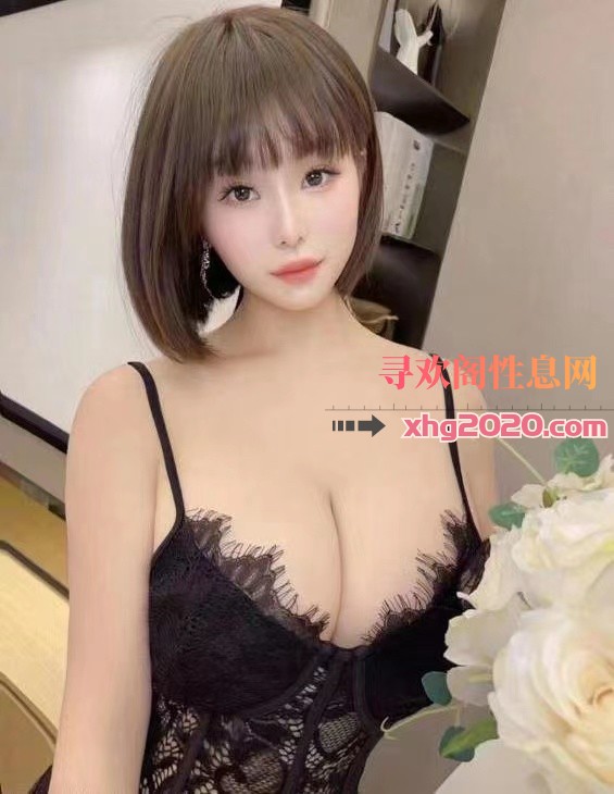 御姐小鹿