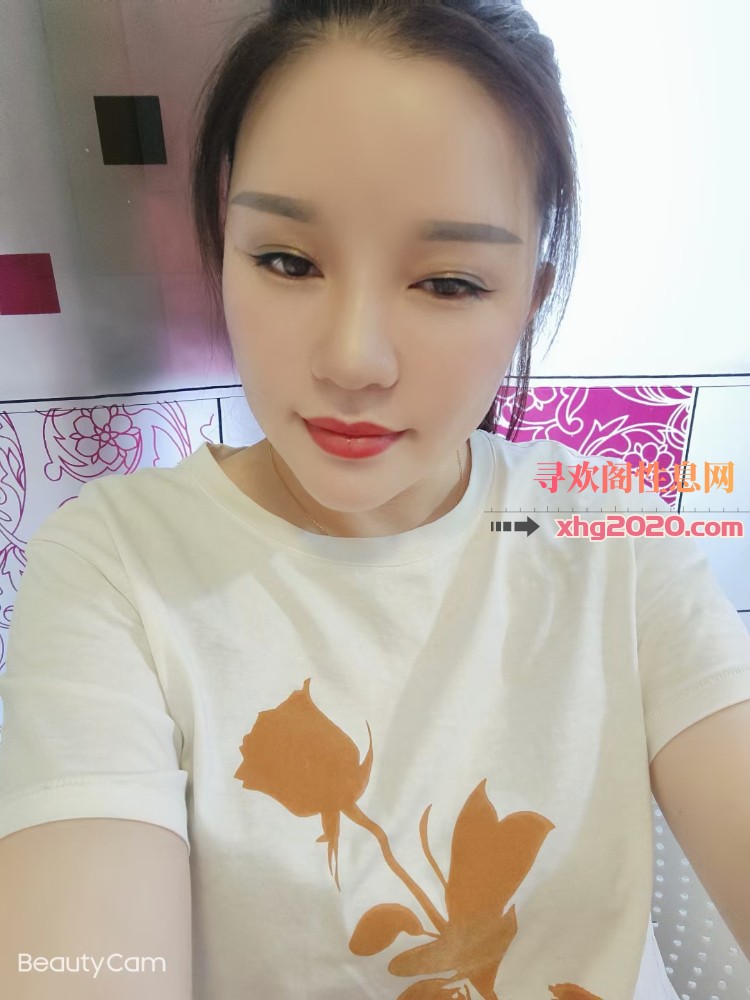 金华安安
