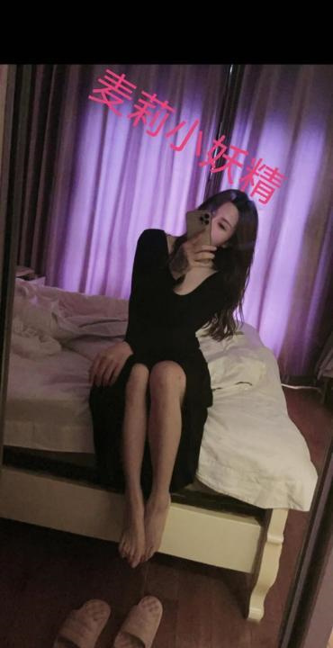 小妖精麦莉