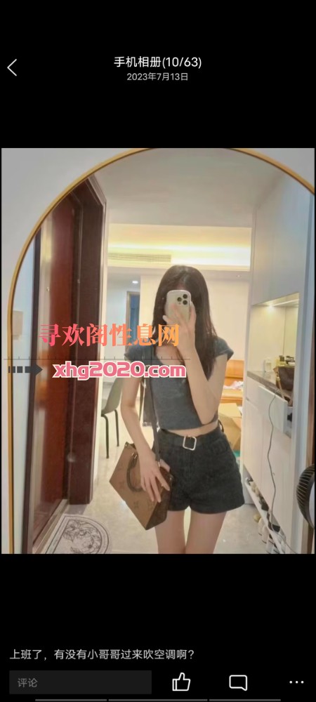 温州兼职mm