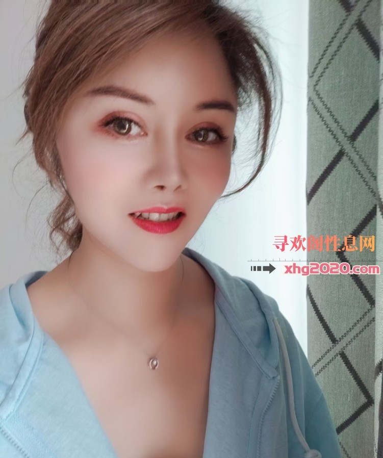 常府街少妇