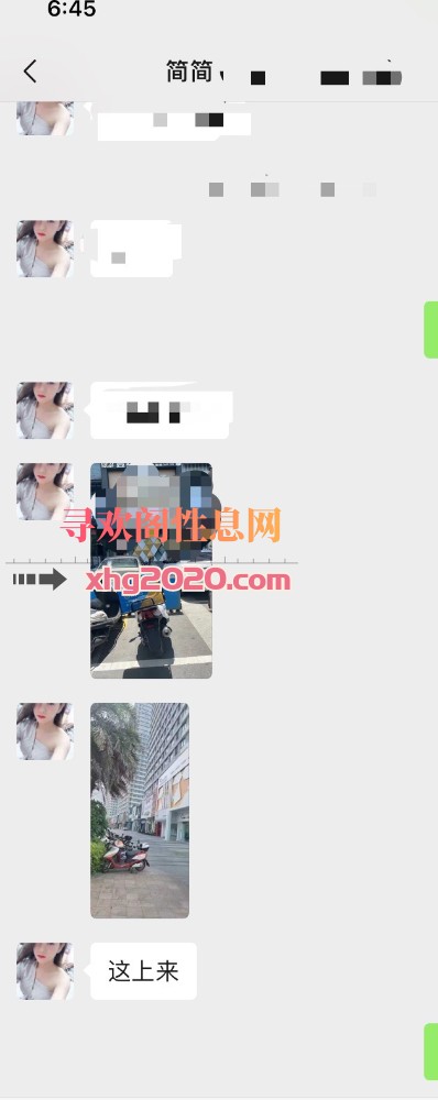 蓬江大奶小少妇