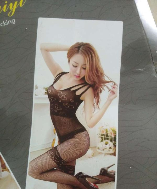 北环熟女