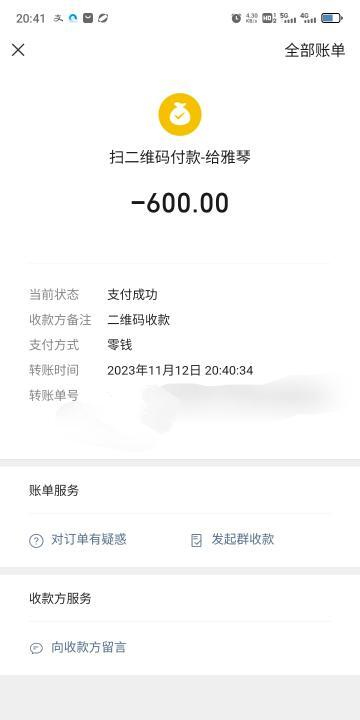 徐汇丰满兼职雅琴