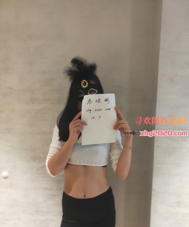 番禺区风骚小少妇