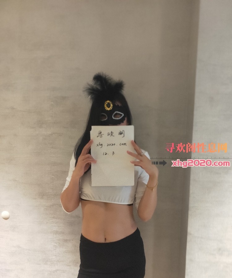番禺区风骚小少妇