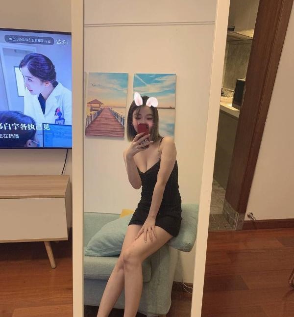 天河婷婷