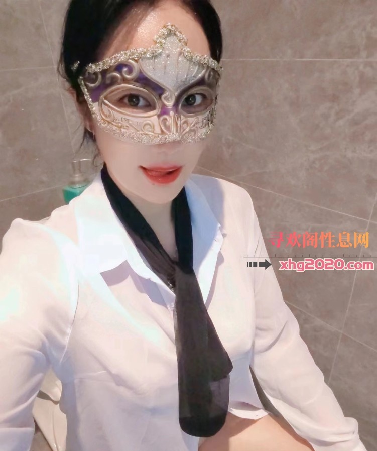 初体验新疆美妇