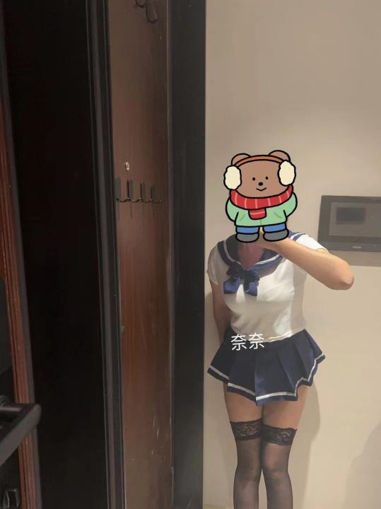 马群奈奈