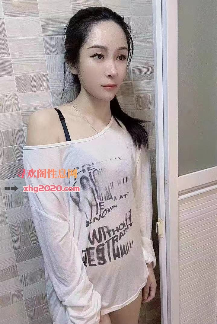颜值服务系婷婷